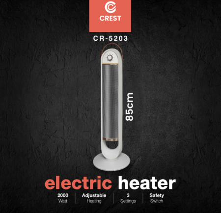 صوبة عامود هوائية CREST